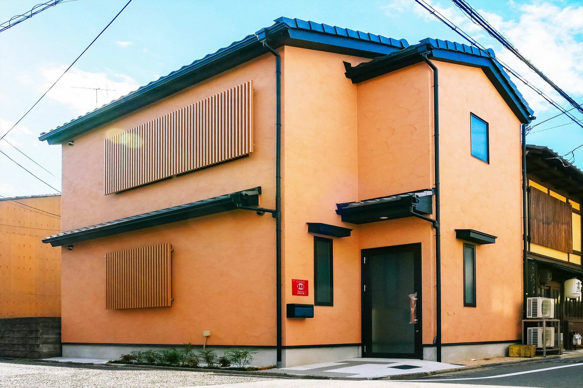 Coto Kyoto Shijoomiya 1 Villa Buitenkant foto